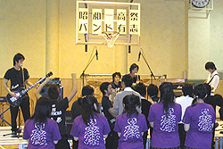 バンド演奏その1