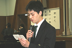 開会の言葉その3